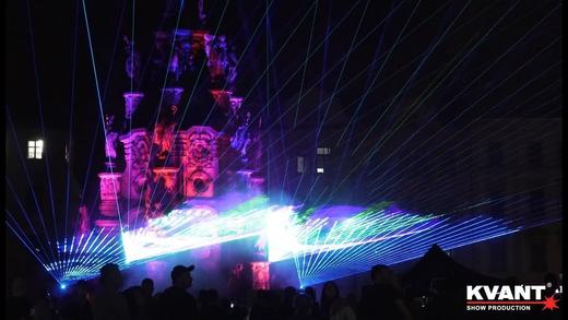 The Olomouc Baroque Festival