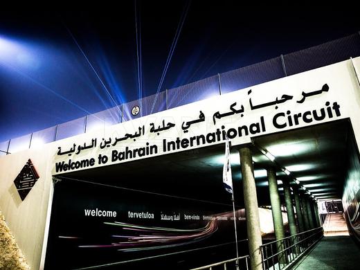 World Endurance Championship, Bahrain /in cooperation with Laser Saga