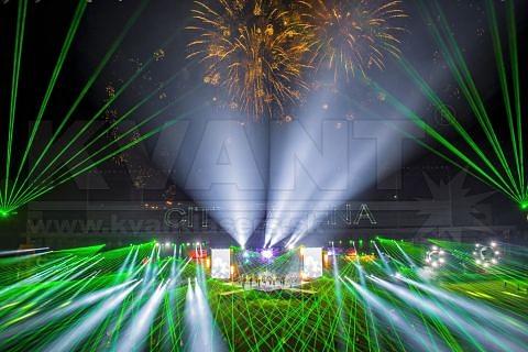 City Arena Opening